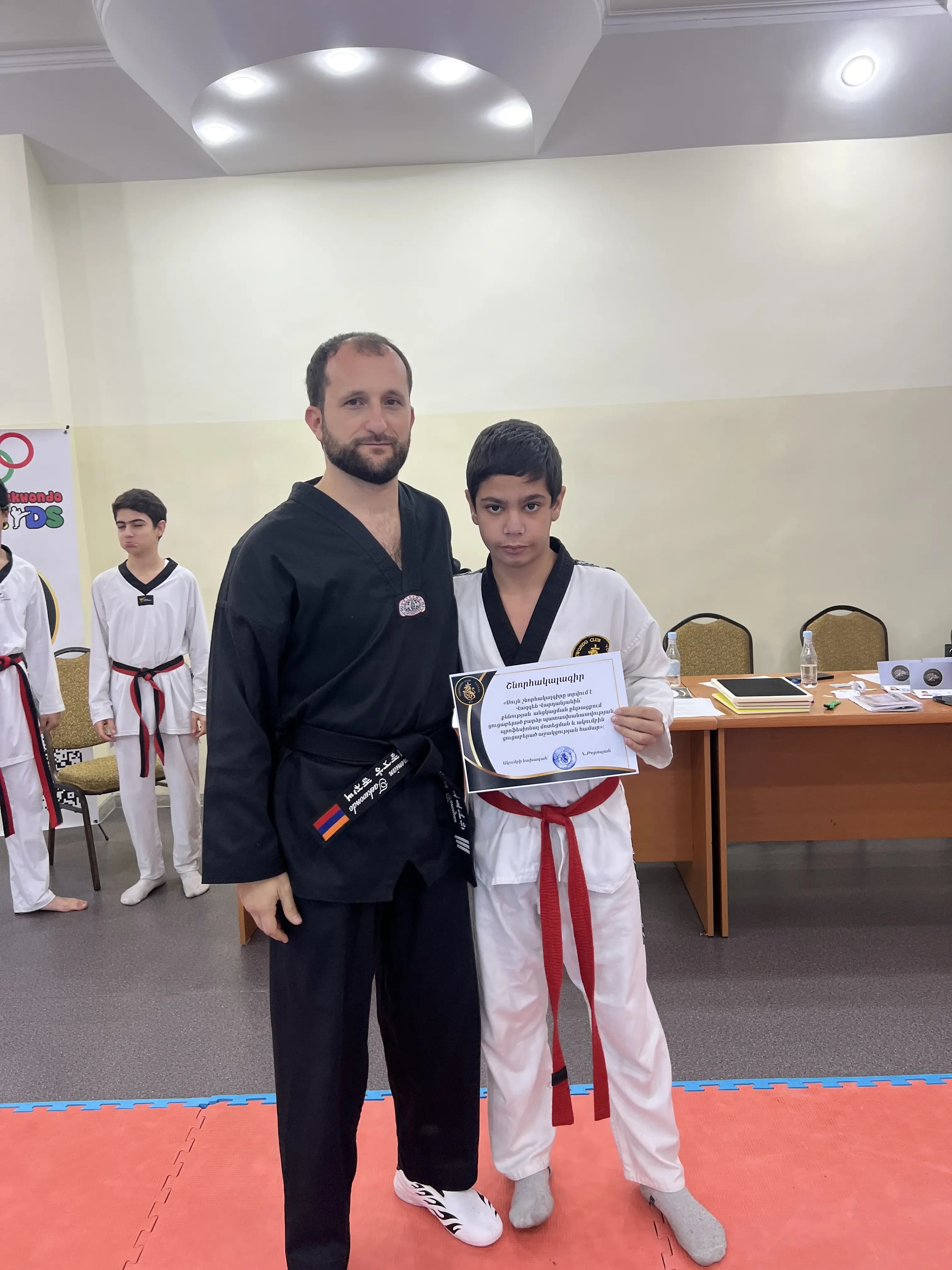 Վազգեն Վարդանյան